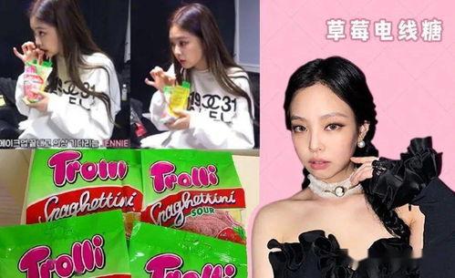 娱乐圈天天吃瓜